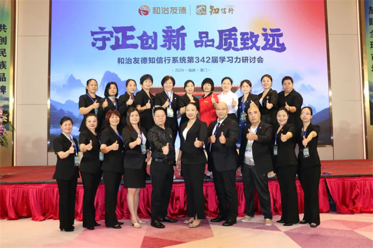 1721373273831554.jpg 93.jpg