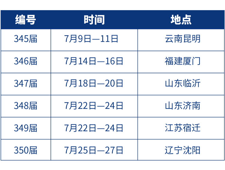 1723270672691543.png 1.png