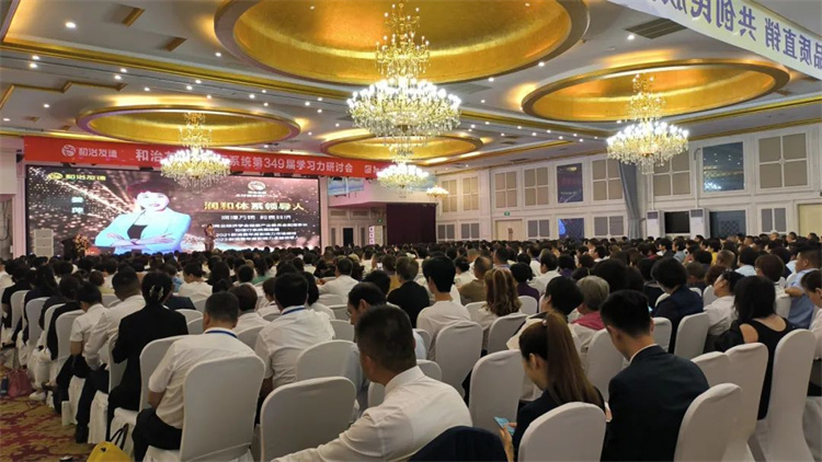 1723270732627220.jpg 6.jpg