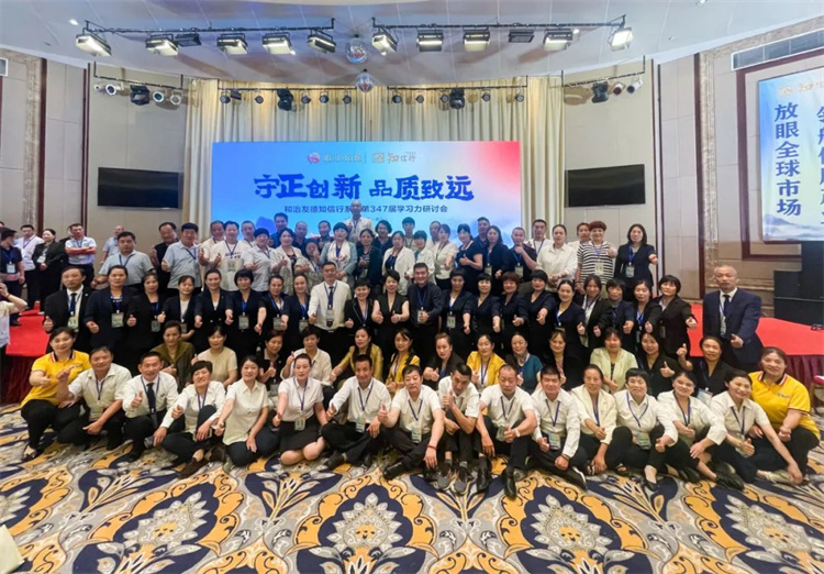 1723272051488674.jpg 83.jpg