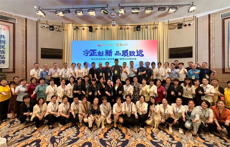 1723272065865033.jpg 84.jpg