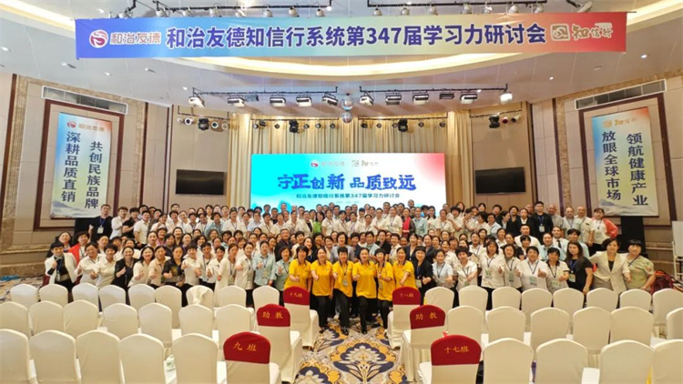 1723272113364148.jpg 85.jpg