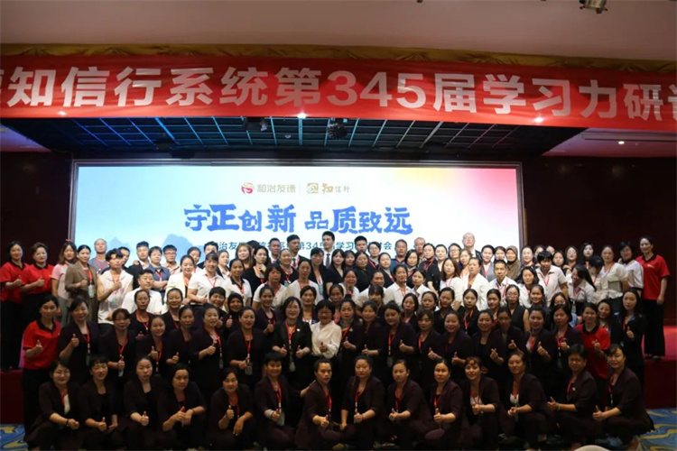 1723272167266638.jpg 88.jpg