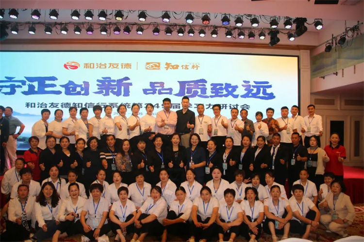 1723272179703978.jpg 89.jpg