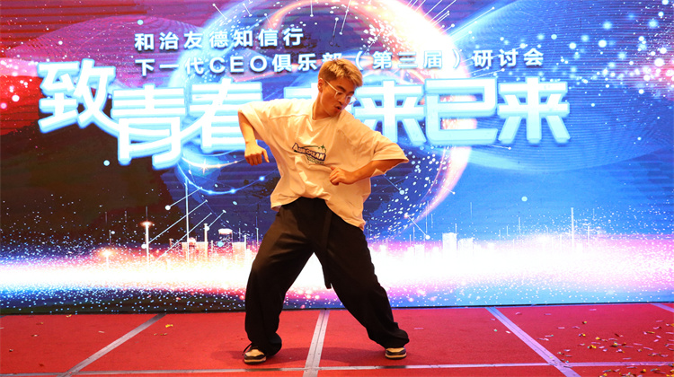 1728958317669129.jpg 091.jpg