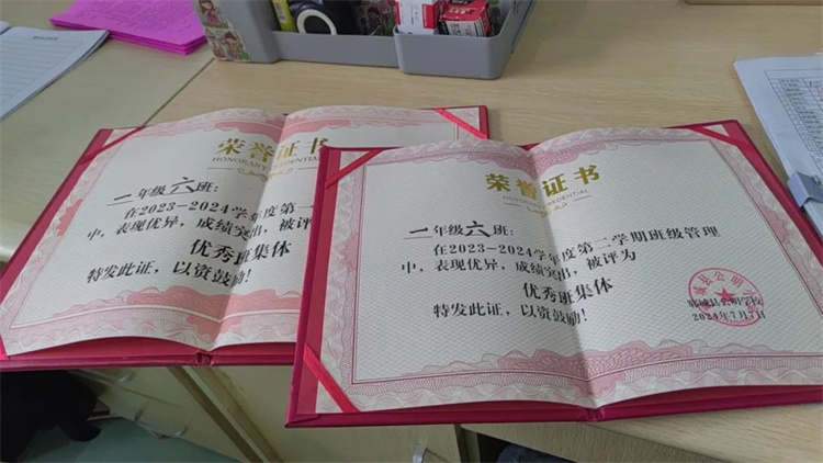 1728959232282200.jpg 82.jpg