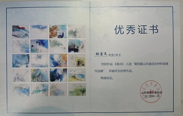 1728959398493552.jpg 88.jpg