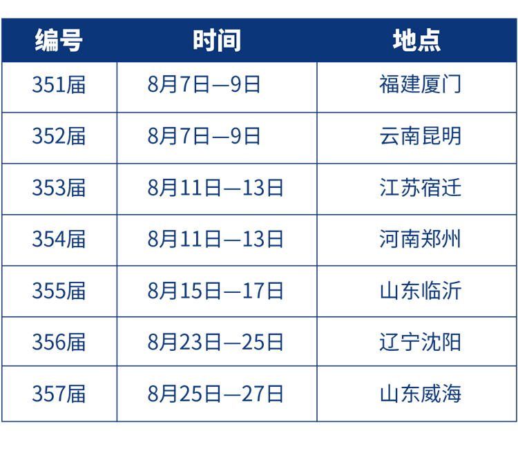 1728961654773412.png 1.png