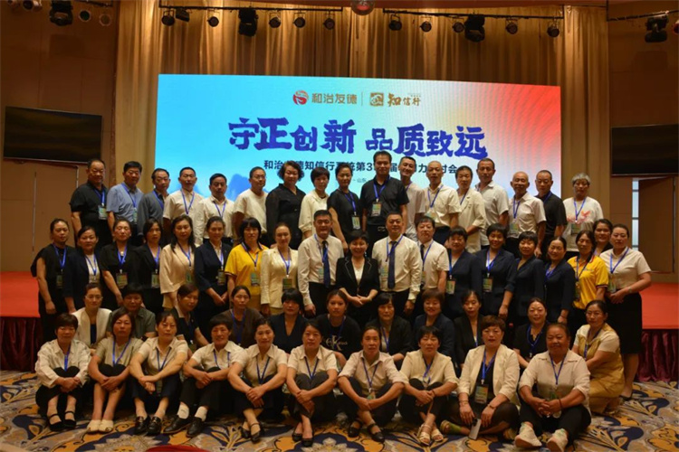 1728963197960569.jpg 108.jpg