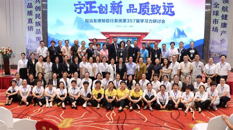 1728963215234669.jpg 110.jpg