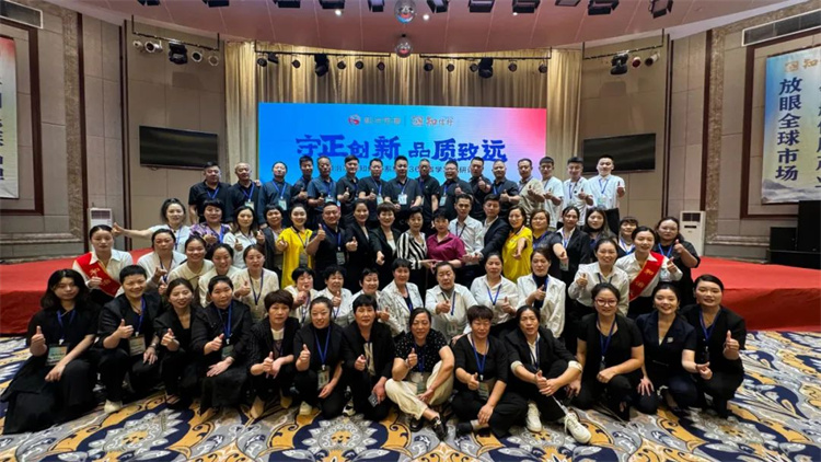 1728985940494033.jpg 76.jpg