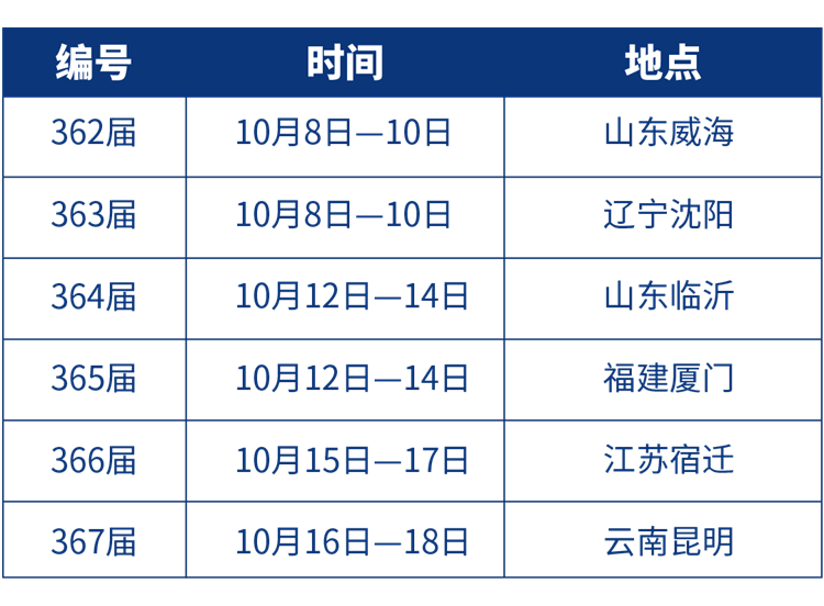 1730256457387480.png 1.png