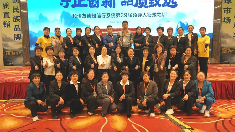 1731134173207335.jpg 77.jpg