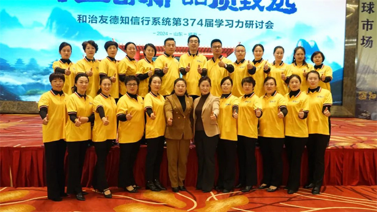 1733901231353404.jpg 76.jpg