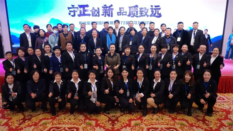 1733901430619241.jpg 91.jpg