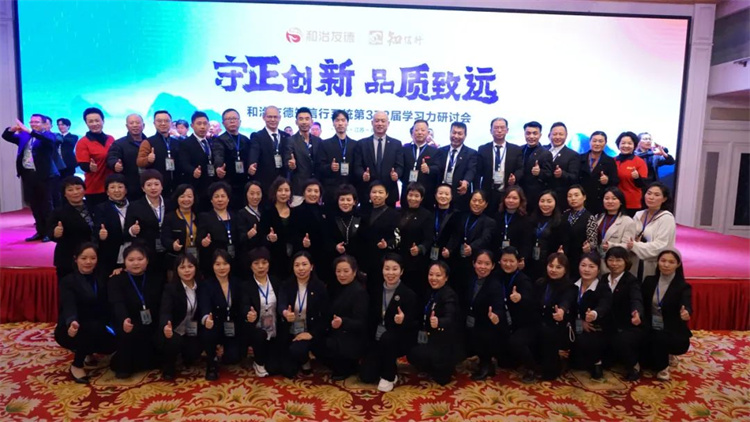 1733901440778444.jpg 92.jpg