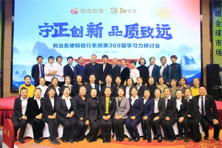 1733901466366125.jpg 95.jpg