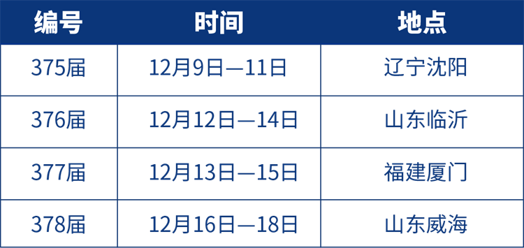 1736996465167921.png 1.png