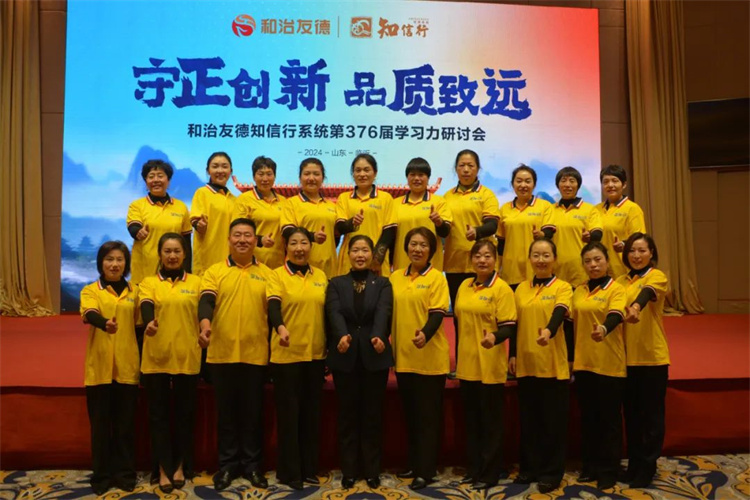 1736997998133120.jpg 64.jpg