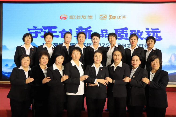 1736998009352975.jpg 65.jpg