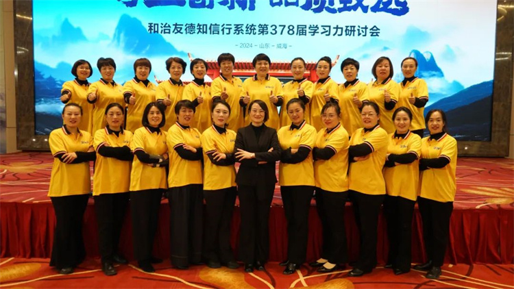 1736998133170351.jpg 69.jpg