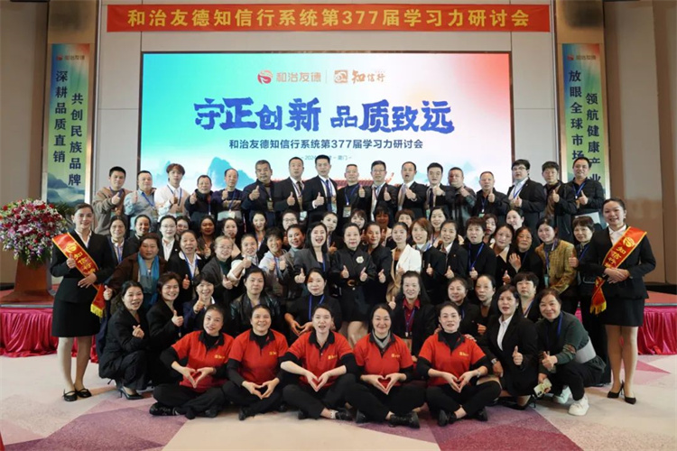 1736998502863073.jpg 87.jpg