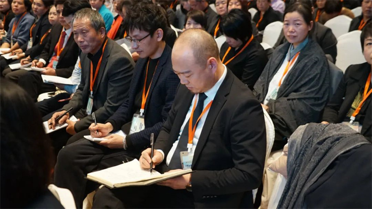 1737082956611194.jpg 43.jpg