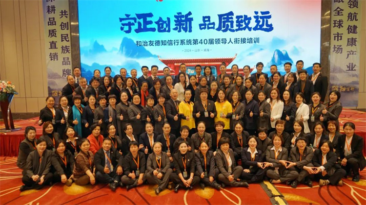 1737083312107222.jpg 69.jpg