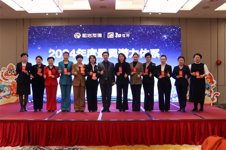 1739585830954916.png 28.png