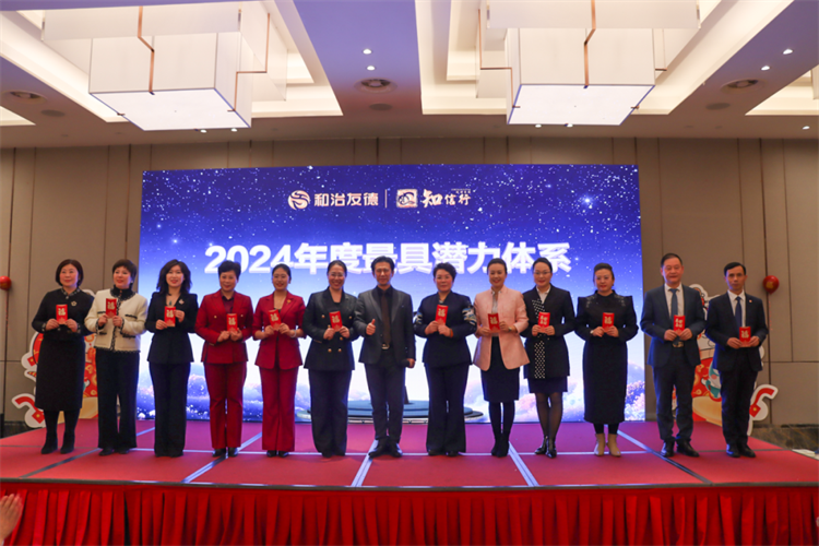 1739585848407125.png 29.png