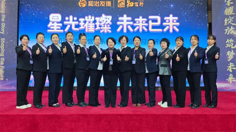 1745046682850590.jpg 97.jpg