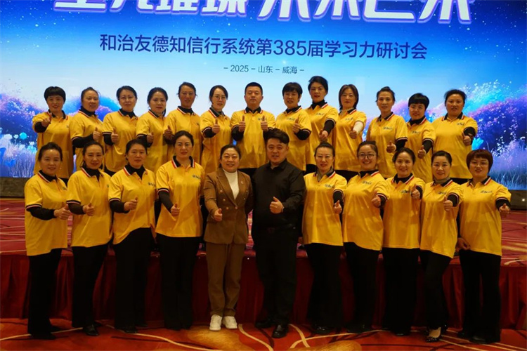 1745046709376176.jpg 100.jpg