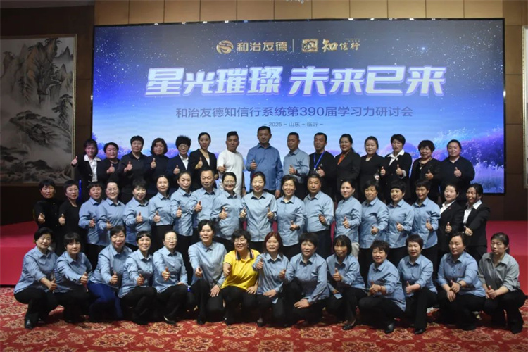 1745047408952734.jpg 115.jpg