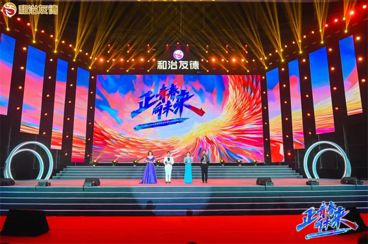 1747901905265468.jpg 2.jpg