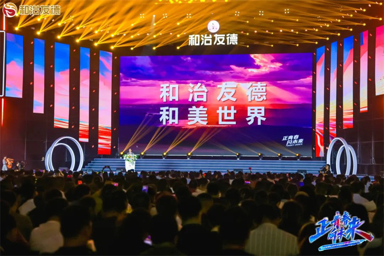 1747902025316315.jpg 8.jpg