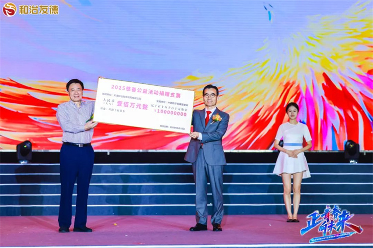 1747902200534134.jpg 12.jpg