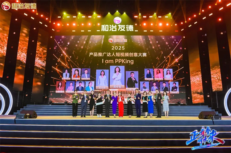 1747902310739859.jpg 17.jpg