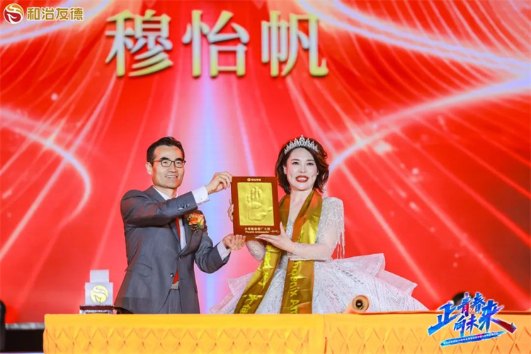 1747902943167195.jpg 44.jpg