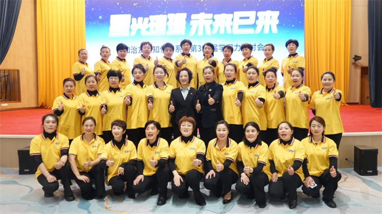 1747988872816899.jpg 101.jpg