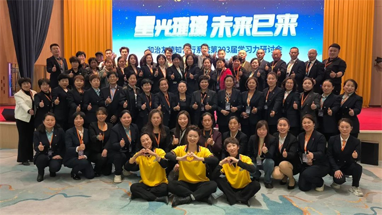 1747989032804176.jpg 116.jpg