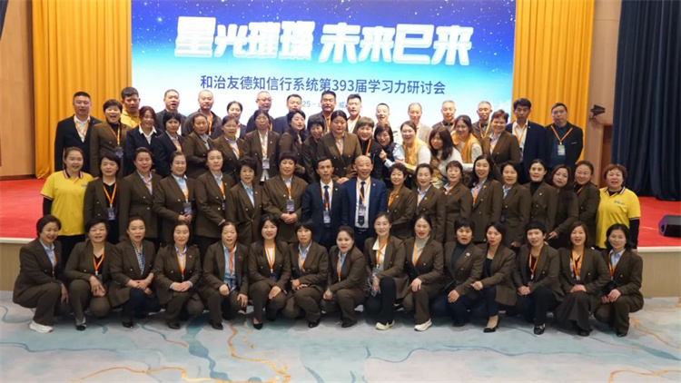 1747989049519359.jpg 118.jpg