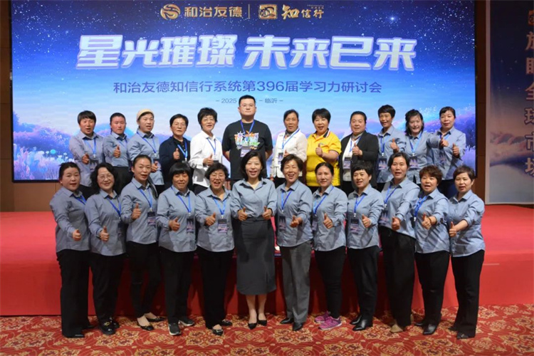 1747989063149190.jpg 120.jpg