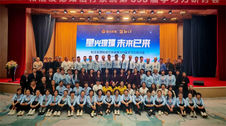 1747989082447037.jpg 122.jpg